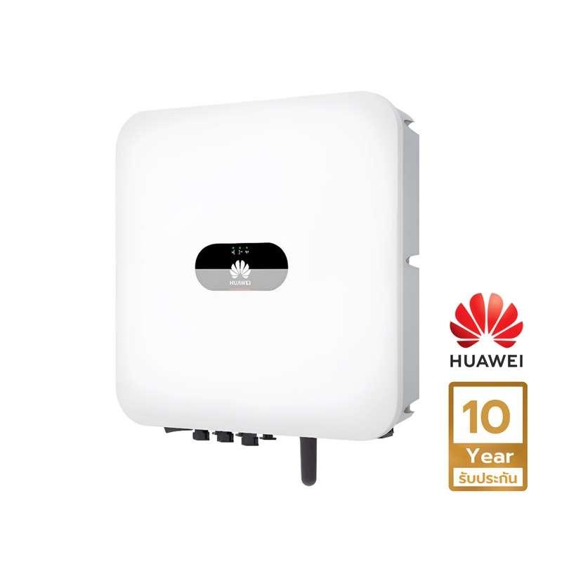 Huawei อินเวอร์เตอร์ รุ่น Sun2000 -3KTL-L1 3,000 วัตต์ 1 เฟส-1