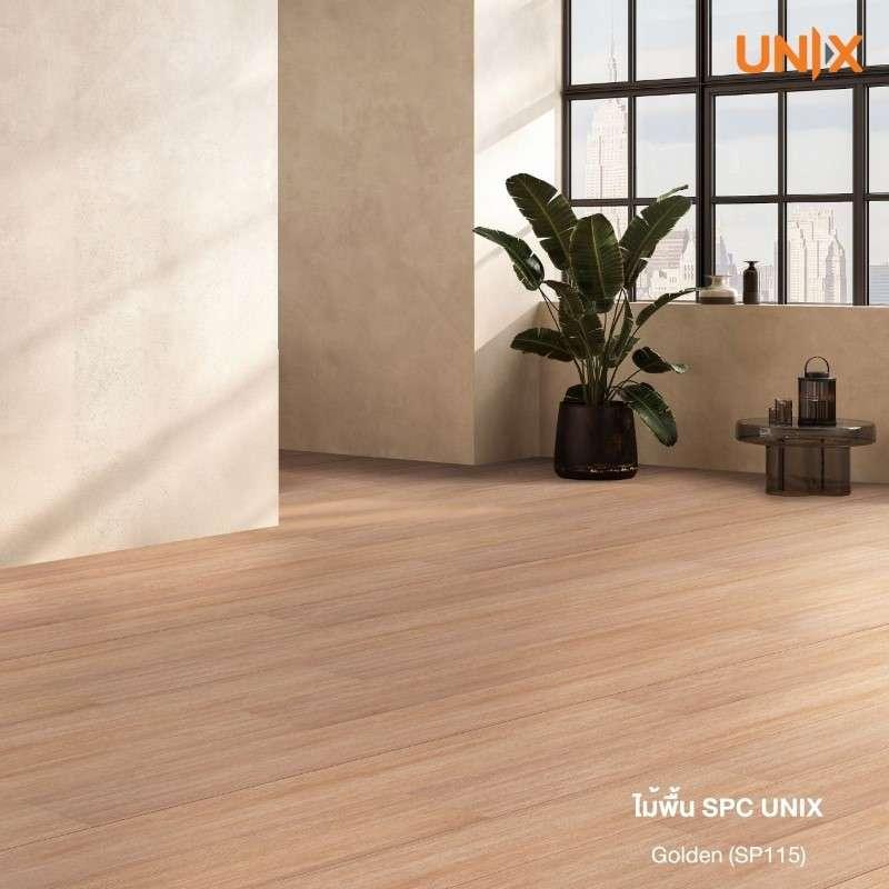 ไม้พื้น UNIX 4 mm SPC Golden SP115-1
