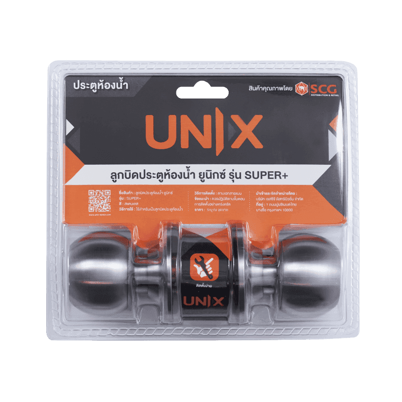 ลูกบิดประตูห้องน้ำ UNIX รุ่น Super+-1