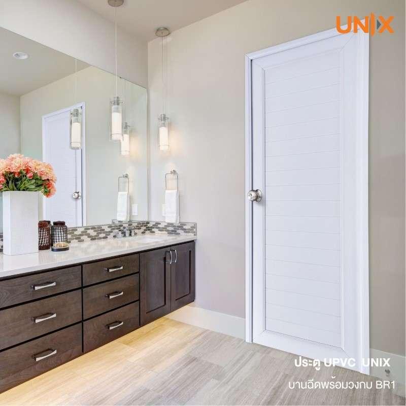ประตูพร้อมวงกบ UPVC UNIX รุ่น Super+ BR1 สีขาว 70x200 ซม. (เจาะลูกบิด)-1