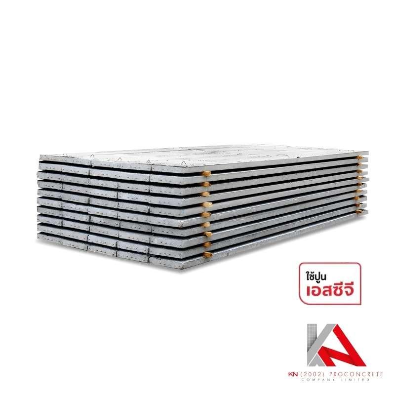 แผ่นพื้น กว้าง 0.35xยาว 2.50 ม.หนา 5 ซม. ลวด 4 เส้น-1