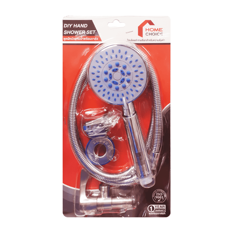 ชุดฝักบัวพร้อมวาล์ว รุ่น SAVE-HC502 HOME CHOICE-1