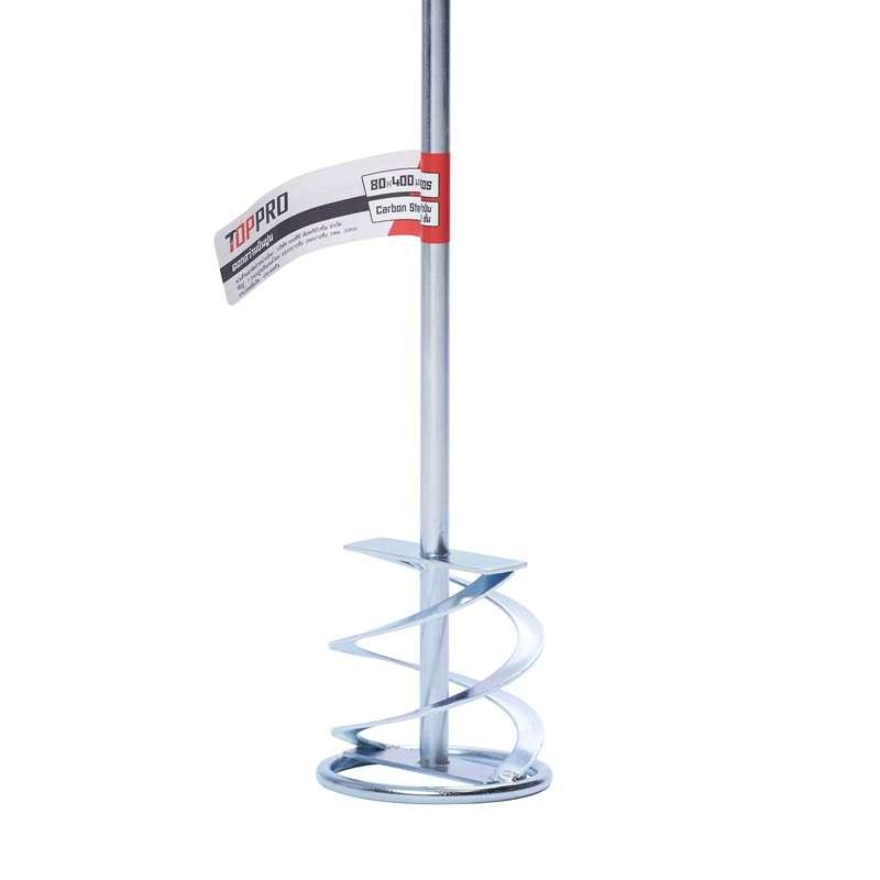 ดอกสว่านปั่นปูน2ชั้นSDS 80x400mmTOPPRO (20 ชิ้น)-1