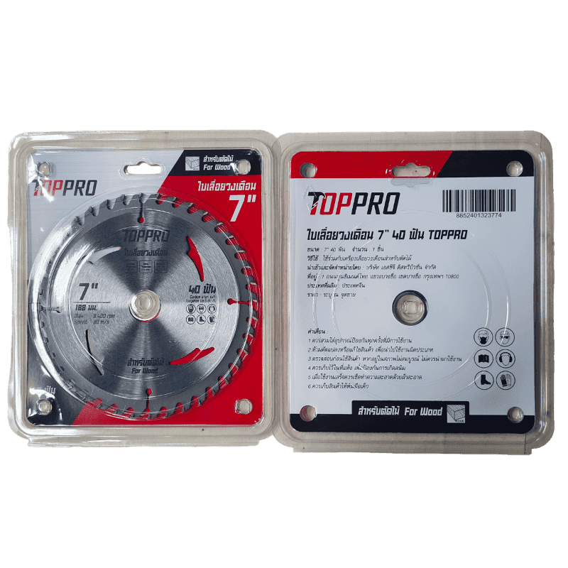 ใบเลื่อยวงเดือนตัดไม้ 7" 40T TOPPRO (10 ชิ้น)-1