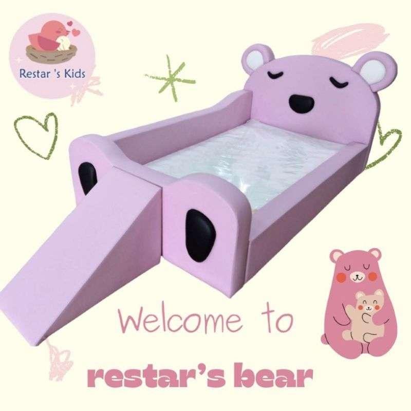 Restars kids เตียงวางพื้น รุ่น Bed Bear ชมพู-1