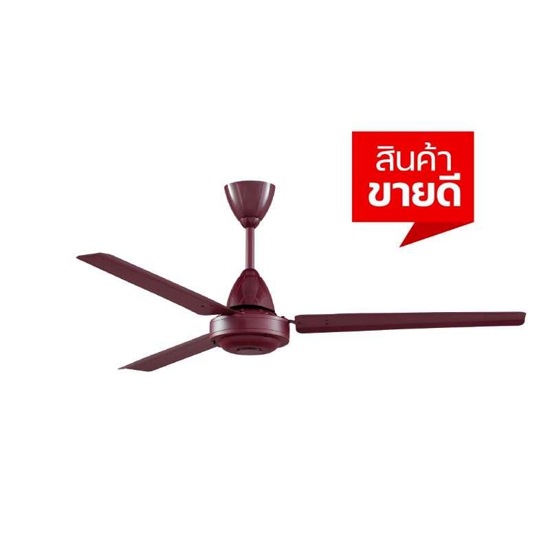 พัดลมอุตสาหกรรมติดเพดานใบพัดเหล็ก รุ่น LA NEW 3B STEEL 60นิ้ว สีน้ำตาล พร้อมสวิทซ์ผนัง 4 สปีด -1