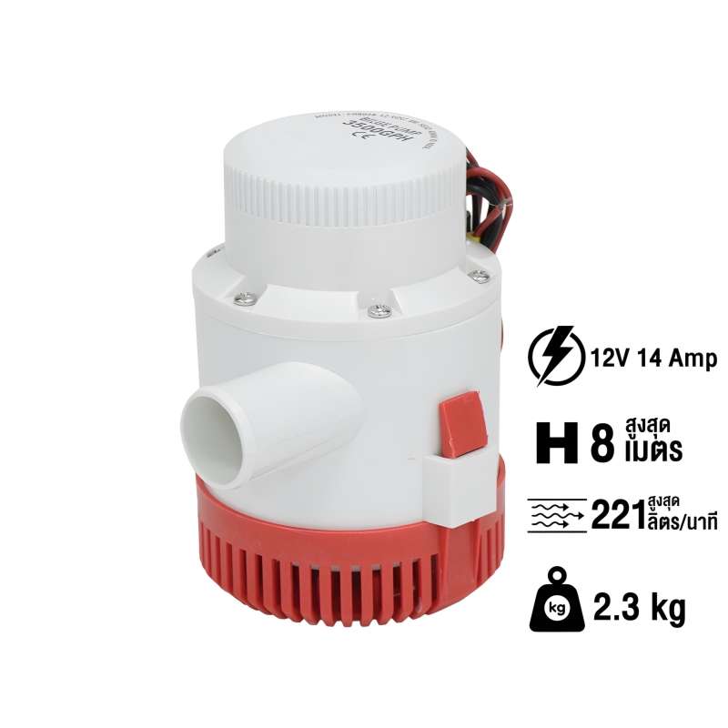 ปั๊มแช่โซล่า ดูดน้ำดี SEAFLO รุ่น 3000GPH ท่อ 32 มิล ขนาด 12 โวลล์-1