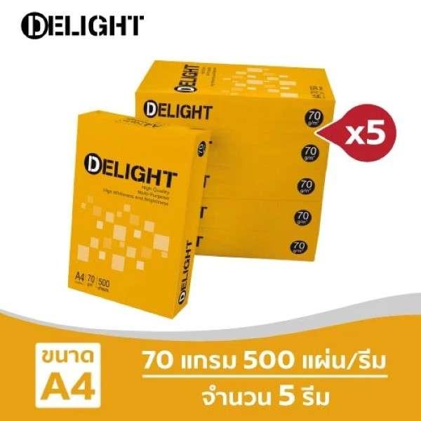 กระดาษถ่ายเอกสาร Delight 70 แกรม A4 บรรจุ 5 รีม-1