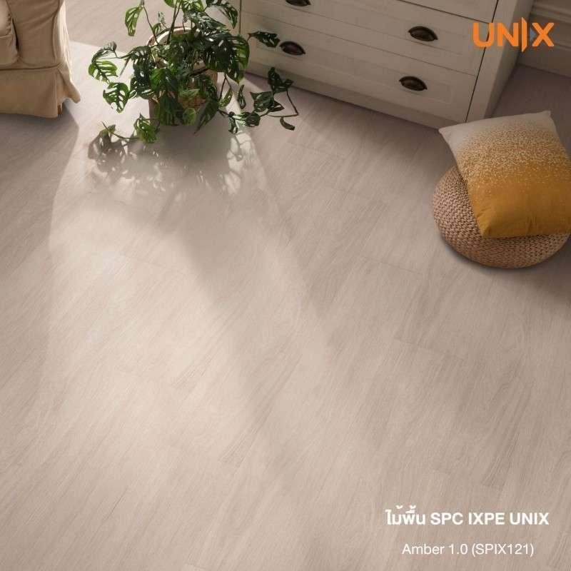 ไม้พื้น SPC UNIX 5 mm Amber1.0 SPIX-1