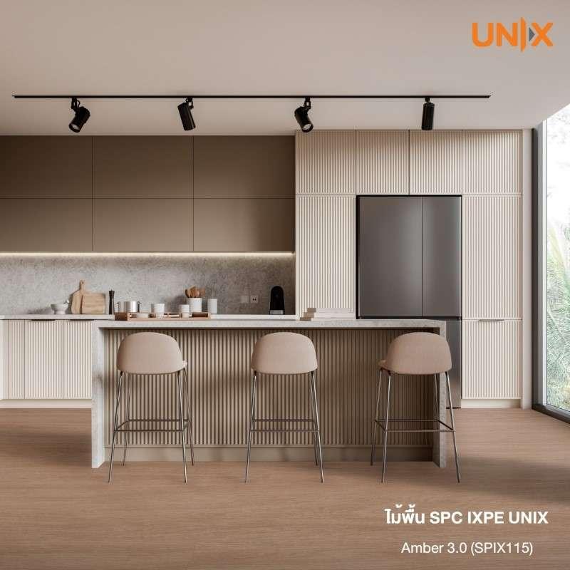 ไม้พื้น SPC UNIX 5 mm Amber3.0 SPIX-1