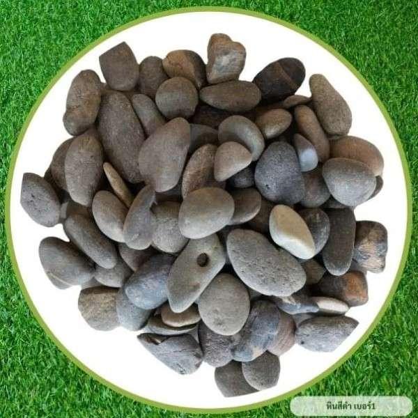 หินสีดำ เบอร์ 1 น้ำหนัก 7.5 กก.-1