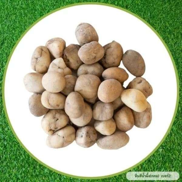 หินสีน้ำผึ้ง(กลม) เบอร์ 2 น้ำหนัก 7.5 กก.-1