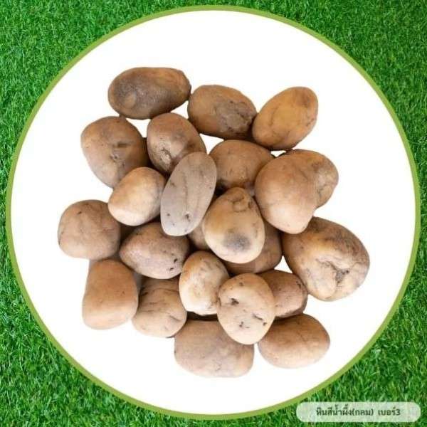 หินสีน้ำผึ้ง(กลม) เบอร์ 3 น้ำหนัก 7.5 กก.-1