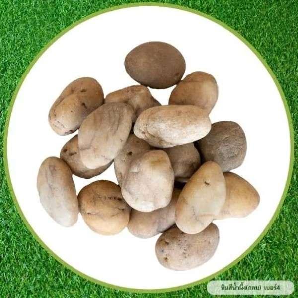 หินสีน้ำผึ้ง(กลม) เบอร์ 4 น้ำหนัก 7.5 กก.-1