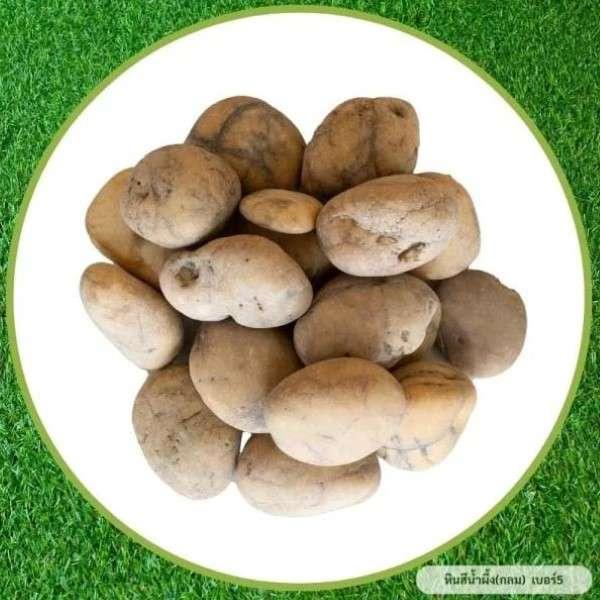 หินสีน้ำผึ้ง(กลม) เบอร์ 5 น้ำหนัก 7.5 กก.-1