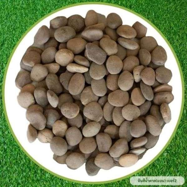 หินสีน้ำตาล(แบน) เบอร์ 2 น้ำหนัก 7.5 กก.-1