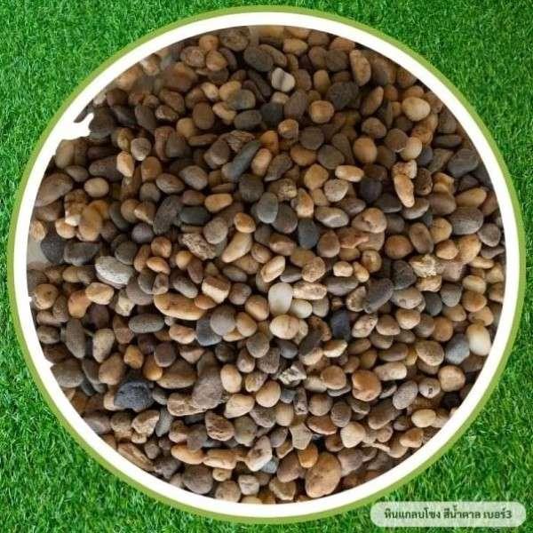 หินแกลบโขง สีน้ำตาล เบอร์ 3 น้ำหนัก 22 กก.-1