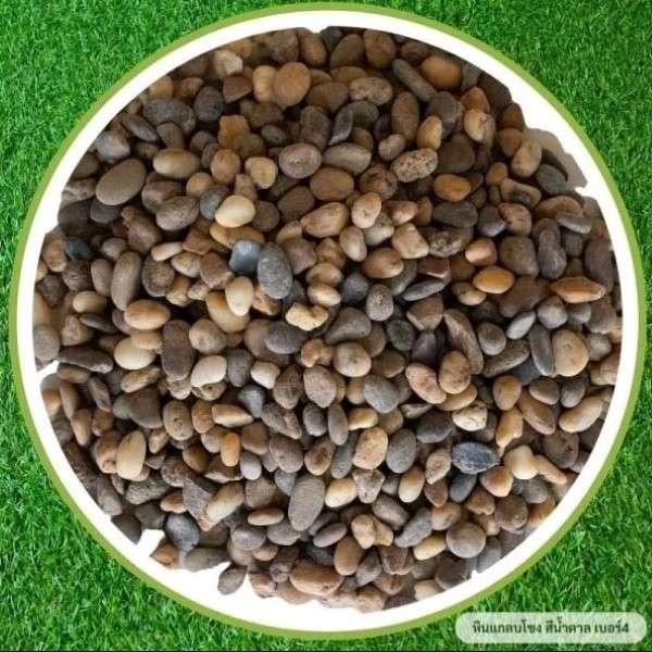 หินแกลบโขง สีน้ำตาล เบอร์ 4 น้ำหนัก 22 กก.-1