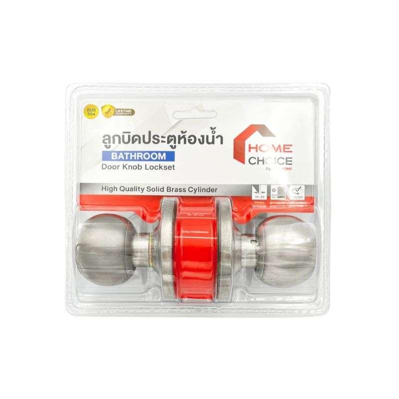 ลูกบิดห้องน้ำ หัวกลม HOME CHOICE สเตนเลส รุ่น DBL1041-03(SS304) ขนาด 75mm-1