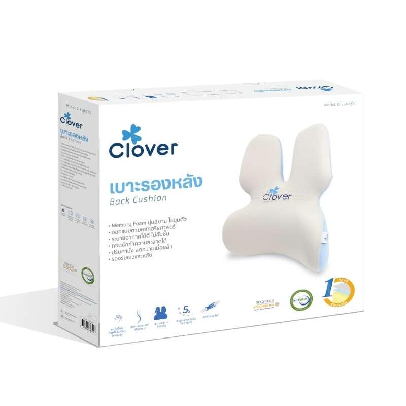 Clover Ace Lumbar Support รุ่น C-EGB273-1