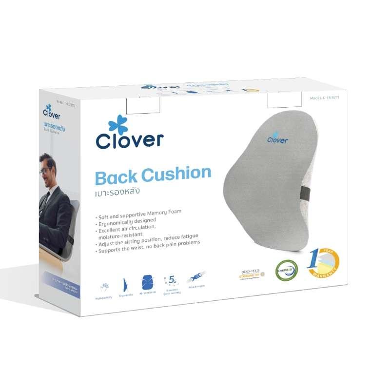 Clover Mango-shape Lumbar Support รุ่น C-EGB271-1