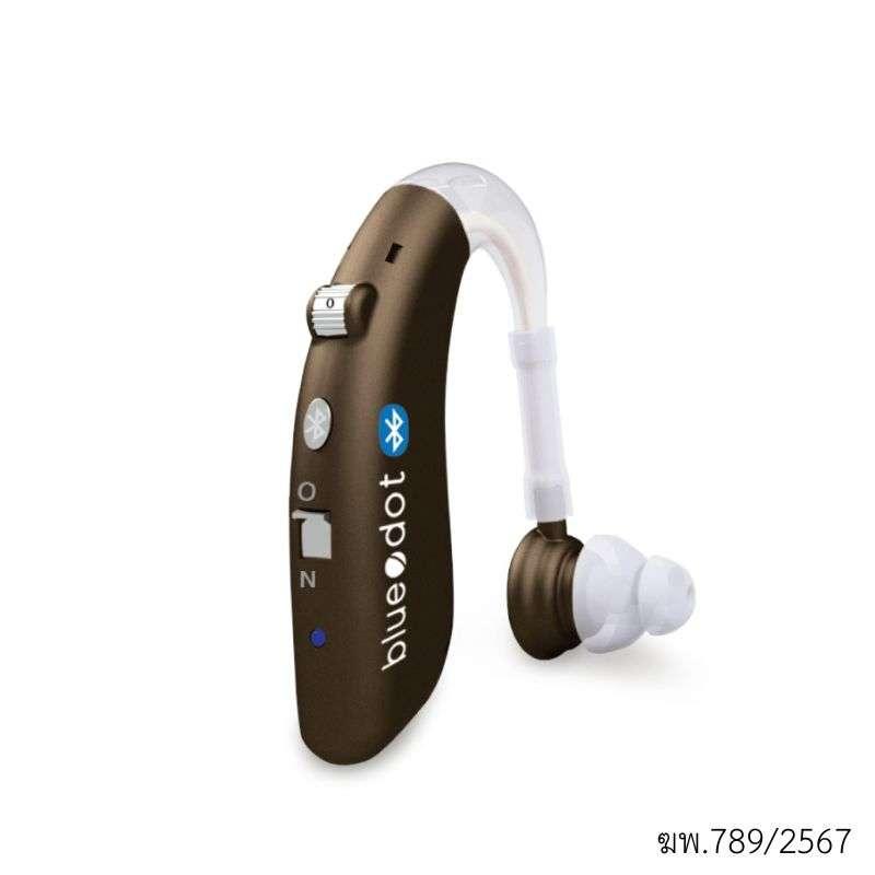 Bluedot Hearing Amplifier รุ่น B-HA03 BT-1