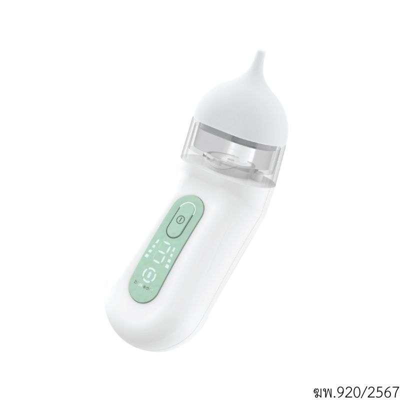 Bluedot Nasal Aspirator รุ่น B-NA271-1