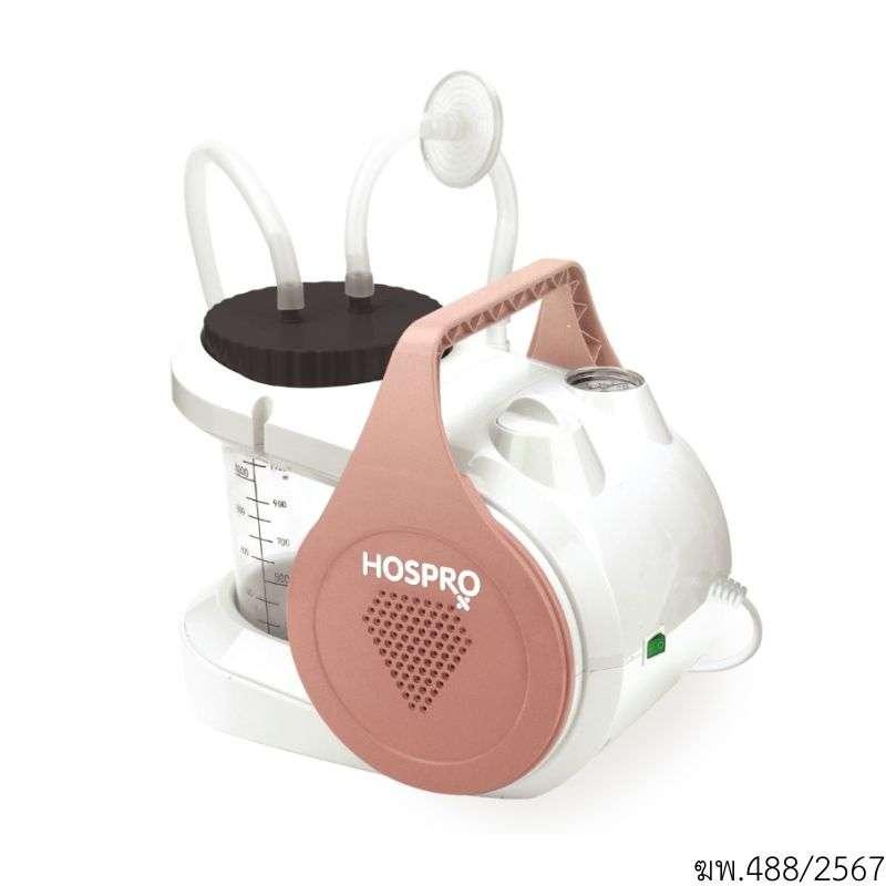 Hospro Portable Suction Machine รุ่น H-SM151-1
