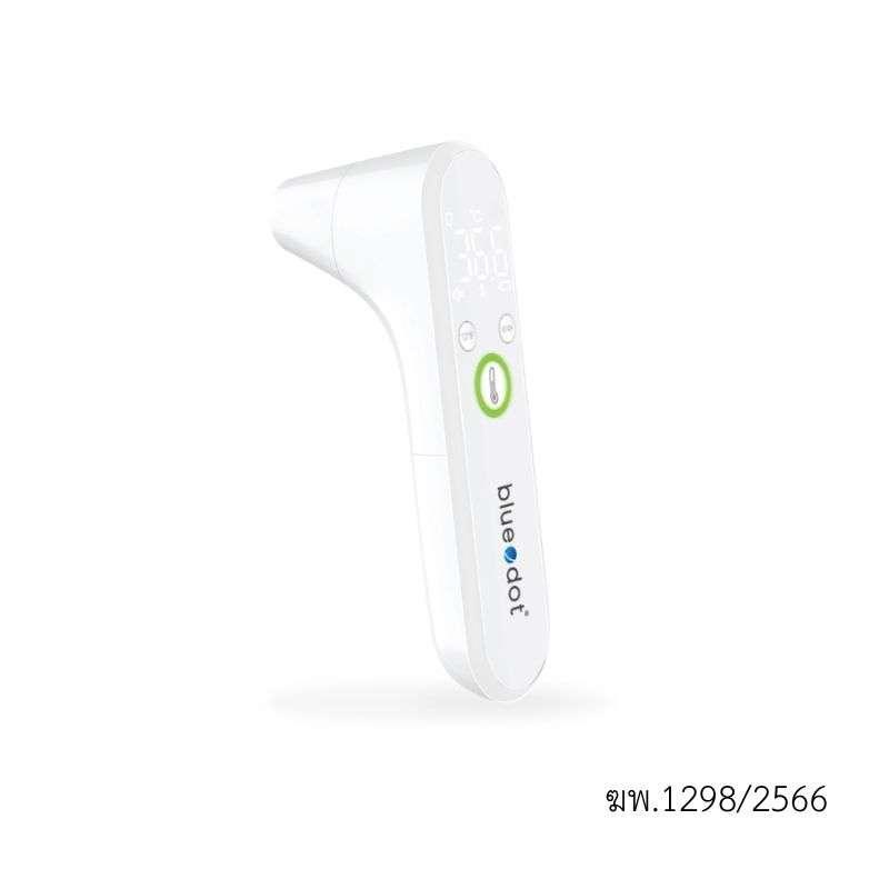 Bluedot Infrared Thermometer รุ่น B-FT102 BT-1