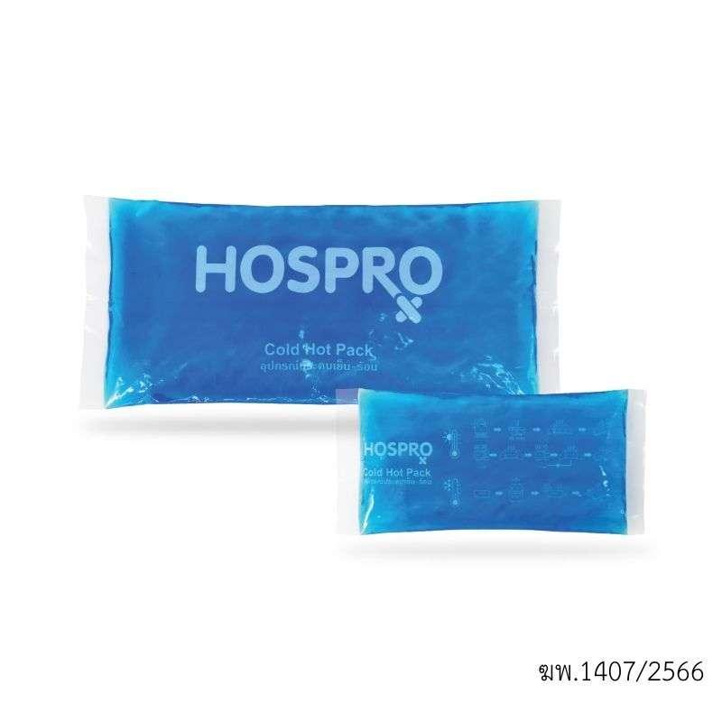 Hospro Cold Hot Pack รุ่น H-CHP181 ไซส์ M-1