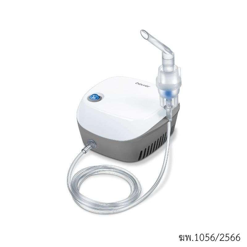 Beurer Nebulizer รุ่น IH18-1