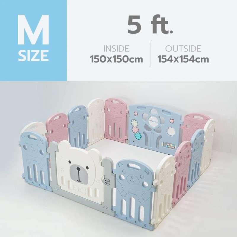 คอกกั้นเด็ก Bebeplay รุ่น Hug Bear ขนาด M/5 ฟุต สีฟ้าชมพูขาว-1