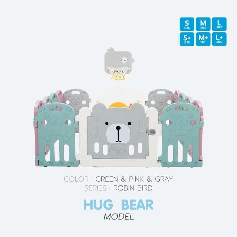 คอกกั้นเด็ก Bebeplay รุ่น Robin Bird ขนาด S+/4.5 ฟุต สีเขียวชมพูเทา-1