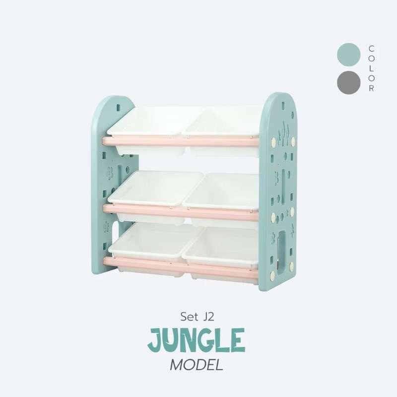 ชั้นวางกล่องใส่ของ Bebeplay รุ่น Jungle จำนวน 3 ชั้น สีชมพู เขียว-1