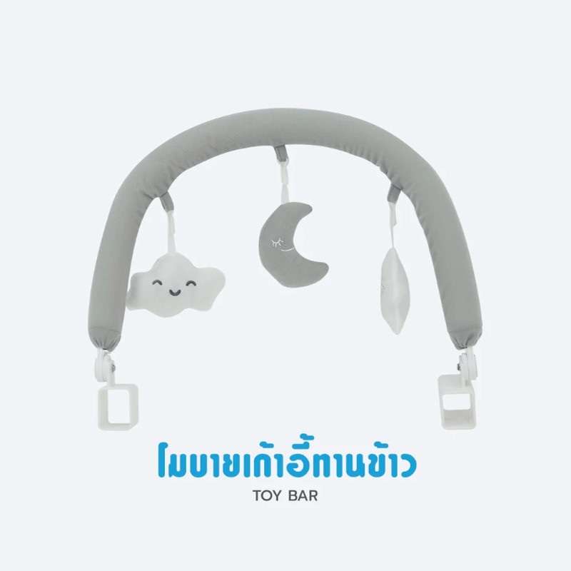 Toy Bar อุปกรณ์เสริมสำหรับติดตั้งเก้าอี้ Bebeplay Colorful-1