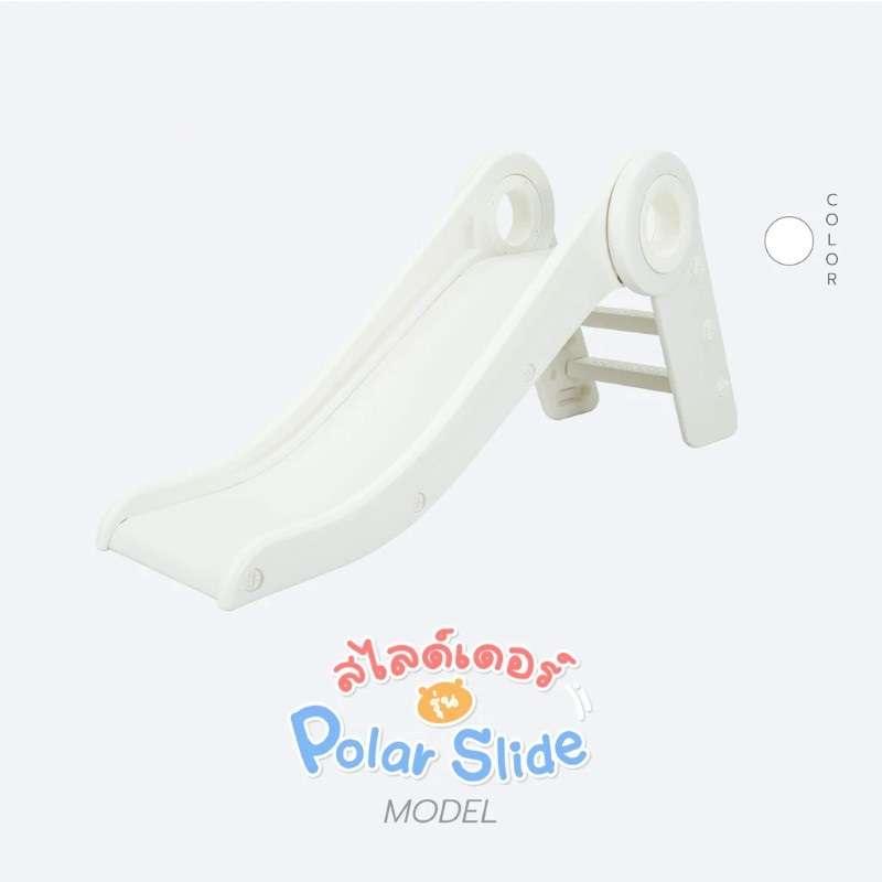 สไลด์เดอร์ Bebeplay รุ่น Polar slide สีขาว-1