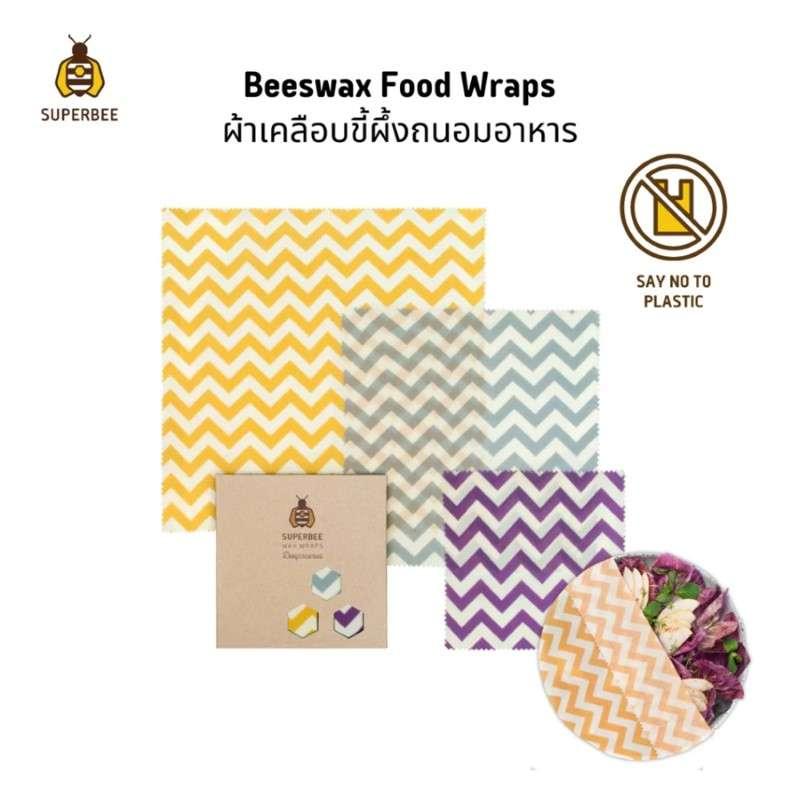 ชุดผ้าไขผึ้งห่ออาหาร SuperBee รุ่น Beeginner ลาย  Zig Zag (3 ขนาด 3ลาย /ชุด)-1
