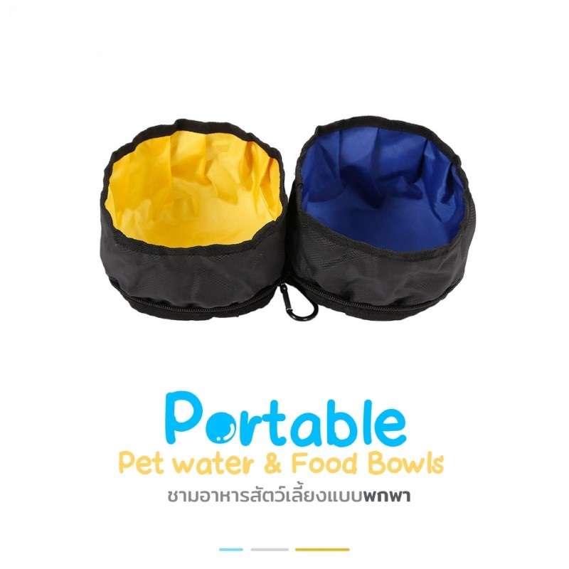 ชามอาหารสัตว์เลี้ยงแบบพกพากันน้ำ Hosttail ขนาด32*16cm สีดำ-1