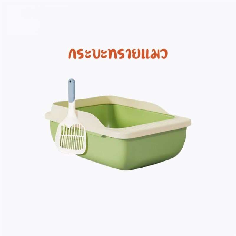 ห้องน้ำแมวพร้อมที่ตัก Hosttail รุ่น Smart สีเขียว-1