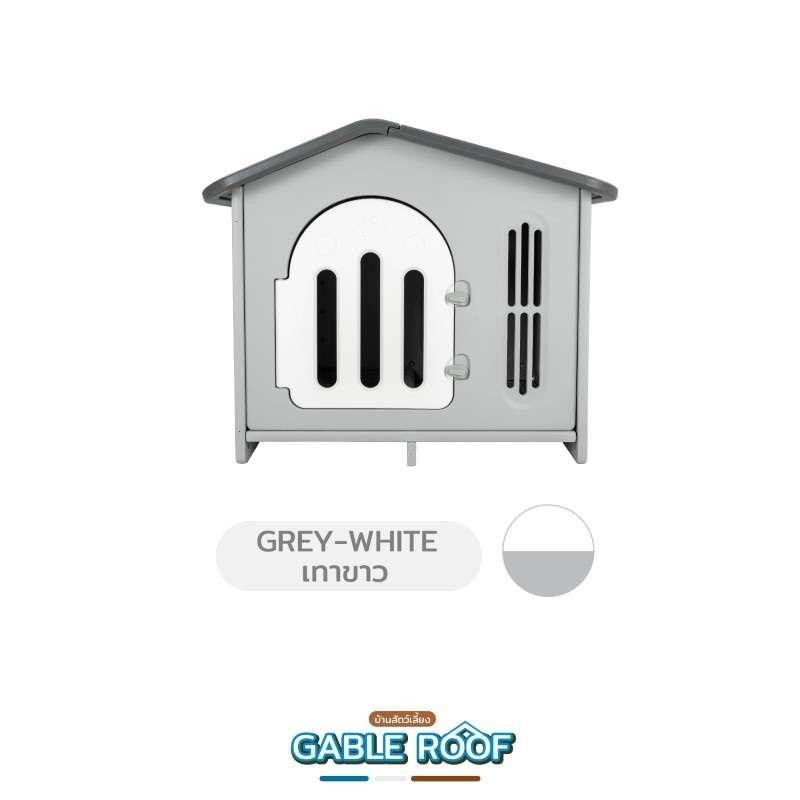 บ้านสัตว์เลี้ยง Hosttail รุ่นเจแปน size XL สีเทาขาว-1