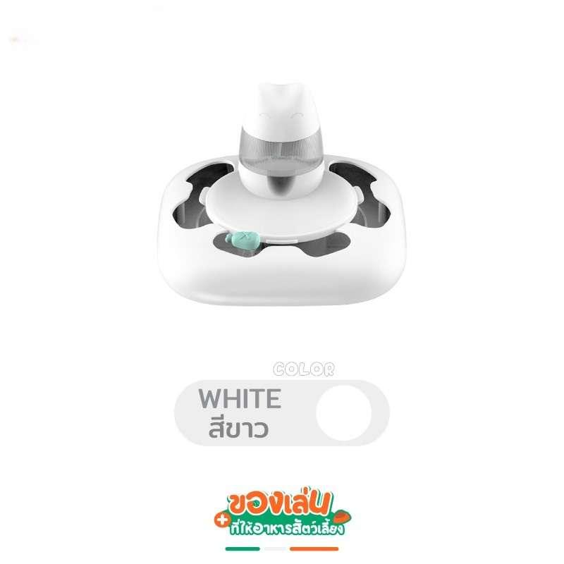 ของเล่น+ที่ให้อาหารสัตว์เลี้ยง Hosttail สีขาว-1