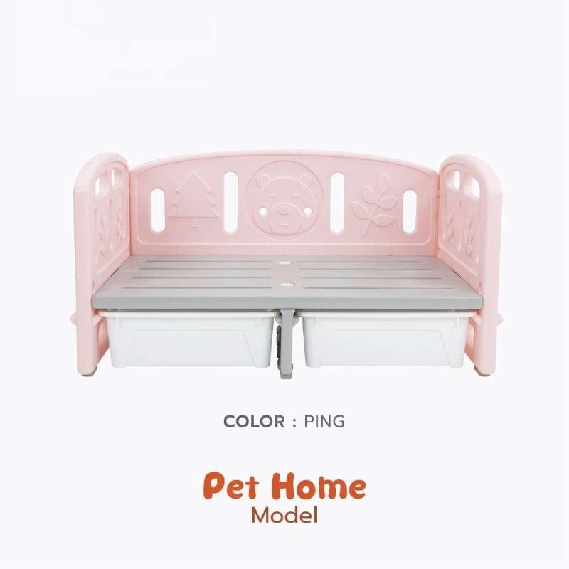 เตียงนอนสัตว์ Hosttail รุ่นเพ็ทโฮม สีชมพู-1