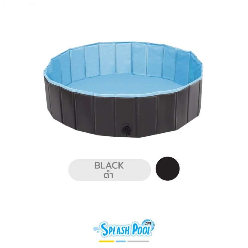 2 in 1 Pet Pool สระว่ายน้ำสัตว์เลี้ยง+น้ำพุ Hosttail ขนาดวงกลม 160x30 cm สีดำ-1