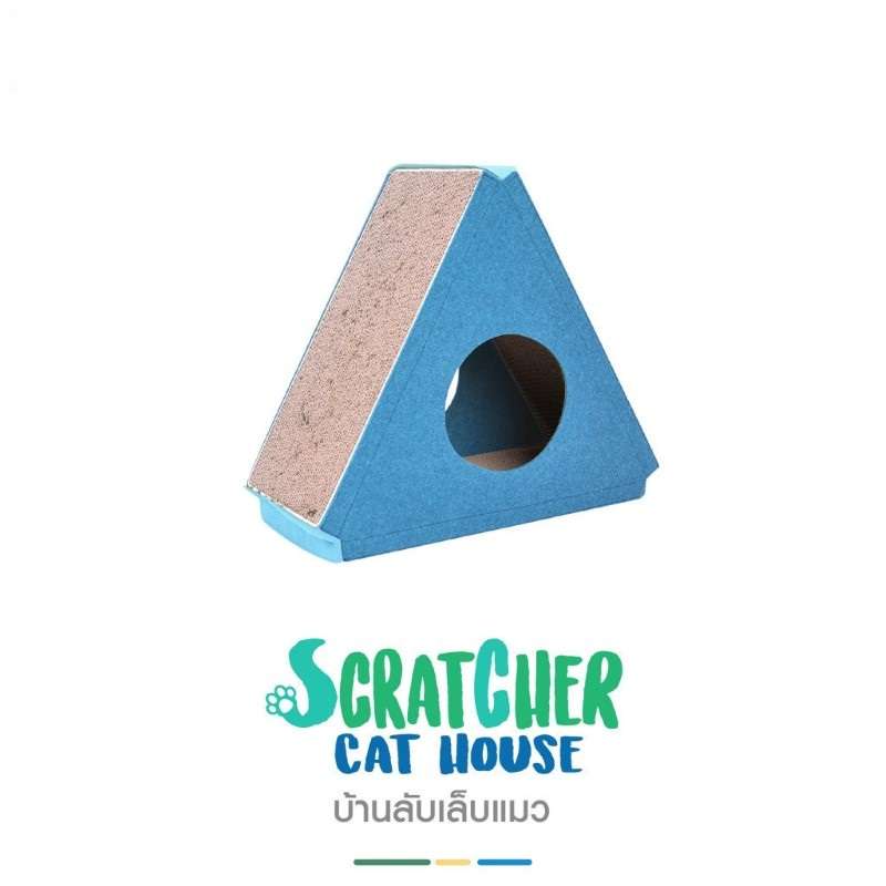 Scratcher Cat house บ้านลับเล็บแมว Hosttail สีฟ้า-1