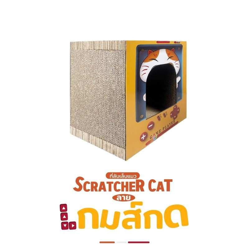 Scratcher Cat ที่ลับเล็บแมว Hosttail ลายเกมส์กด-1