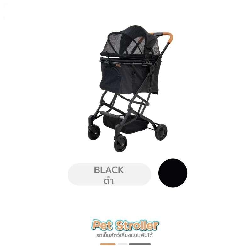 รถเข็นสัตว์เลี้ยง Hosttail Foldable Pet Stroller รุ่น Pet Bag สีดำ-1