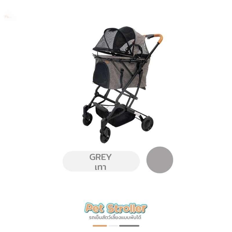 รถเข็นสัตว์เลี้ยง Hosttail Foldable Pet Stroller รุ่น Pet Bag สีเทา-1