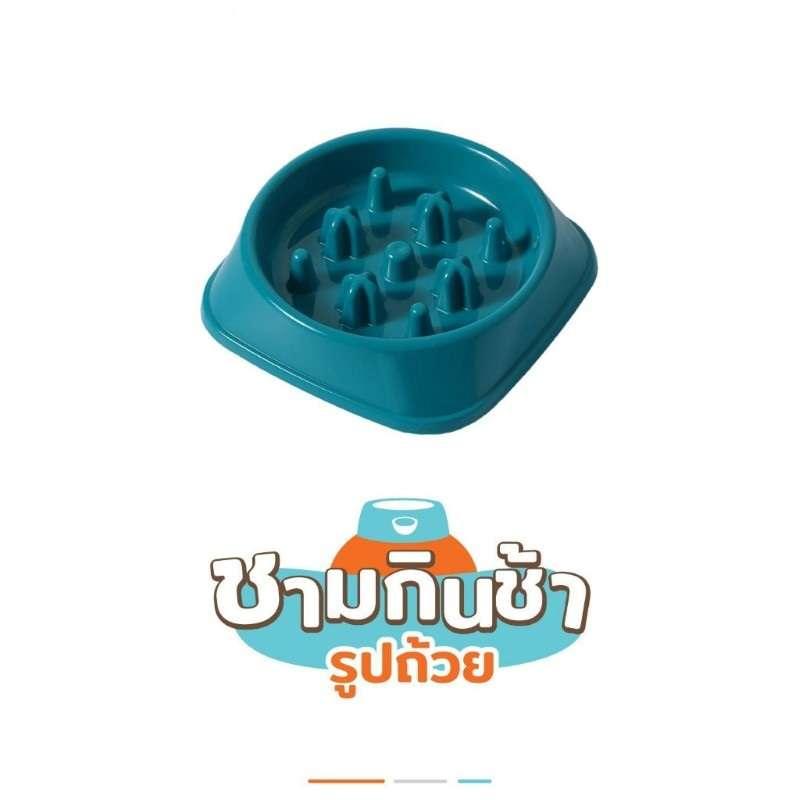 ชามกินข้าวสุนัข Hosttail ลายกระดูก สีน้ำเงิน-1