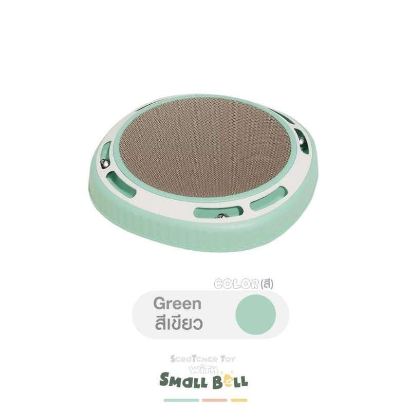 ที่ลับเล็บแมว แบบกลม Hosttail รุ่นSmall Bell สีเขียว-1