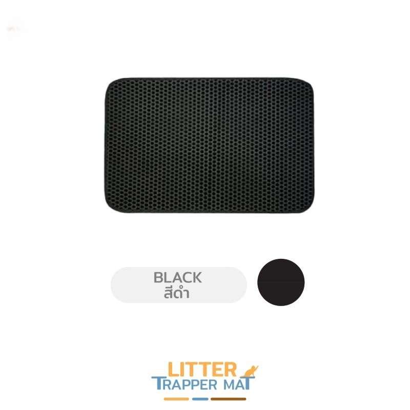 แผ่นดักทราย ห้องน้ำแมว Hosttail  รุ่น Cool-1